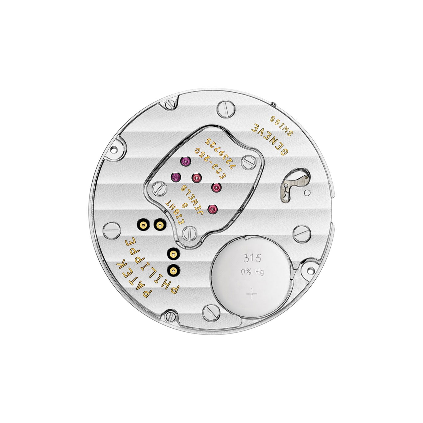 Unworn Patek Philippe Nautilus, 7010G-013, box and papers - Image 7